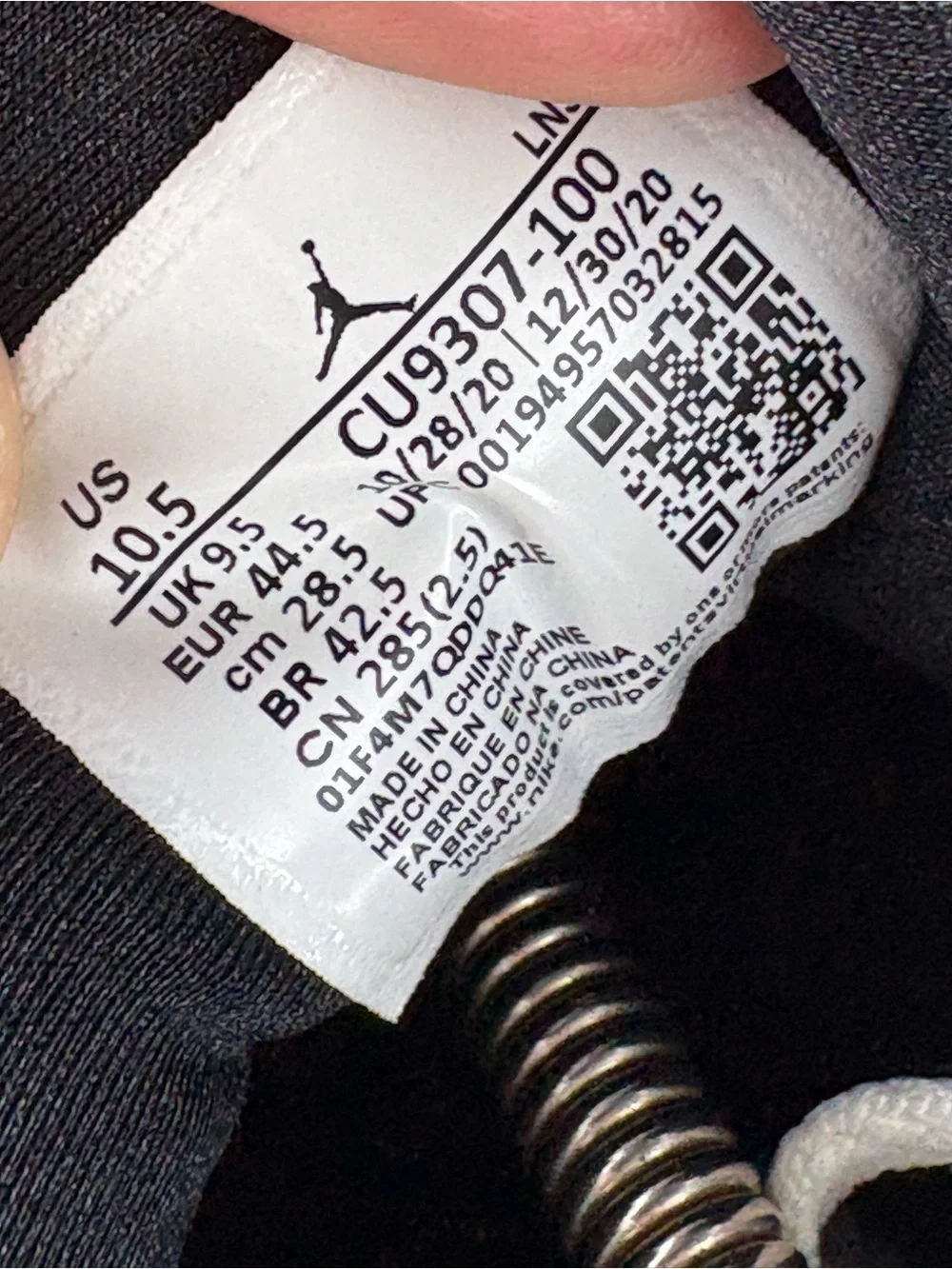Nike Air Jordan 7 Retro Flint Grey White 2021 CU9307-100 mens Size 10.5